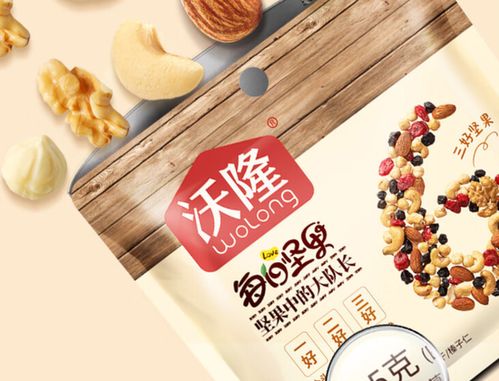 坚果科技 从沃隆招股书看坚果行业的现实挑战与转型困局