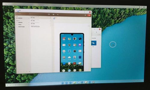 锤子科技坚果TNT系统深度试玩评测 一秒变身大屏电脑，革新交互体验
